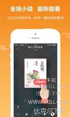 雨燕直播app官方下载